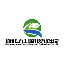杭州七力生物科技有限公司