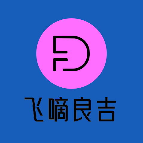 科技智能logo设计