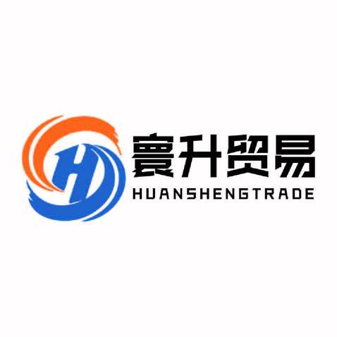 国际贸易与供应链服务logo设计