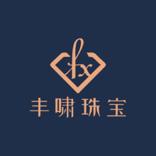 珠宝首饰
