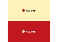 包有名饭团LOGO