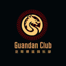 龙哥掼蛋俱乐部