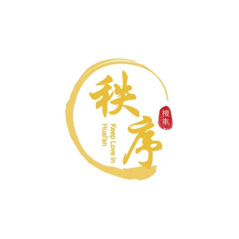 秩序机车logo设计