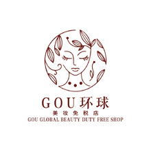 Gou环球美妆免税店