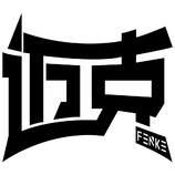 复刻logo