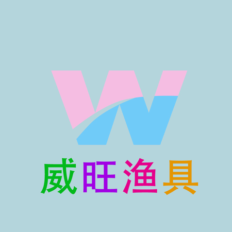 漁具零售logo設計