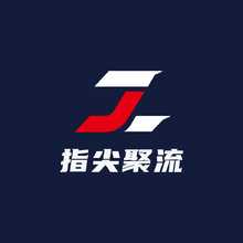 物流与快递服务