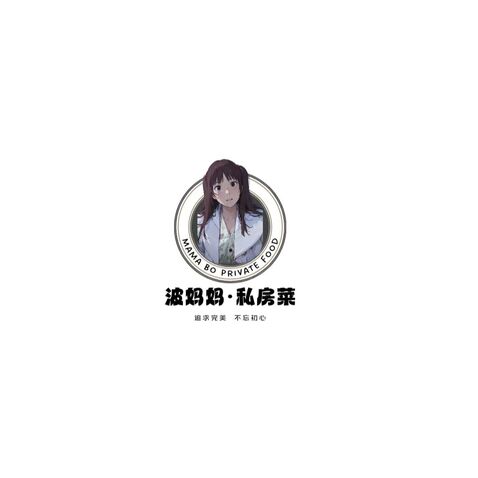 流鸽安私房菜logo设计