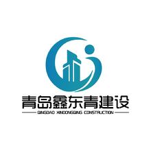建筑工程