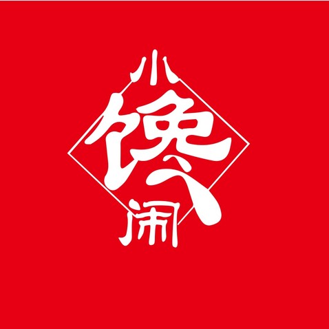 餐饮美食logo设计