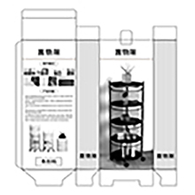 置物架包装盒