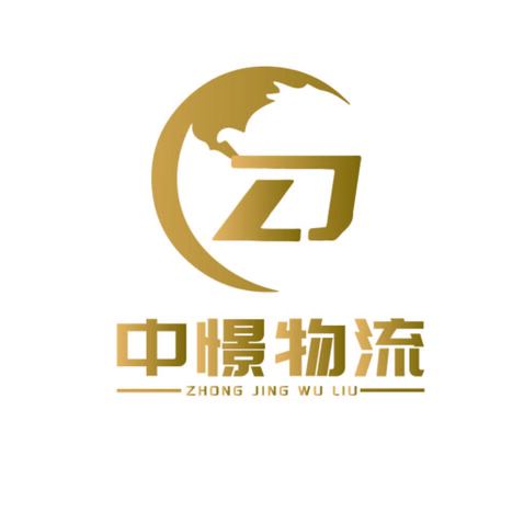 中景物流logo设计