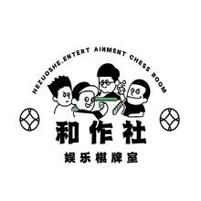 客户提供logo模板进行改字
