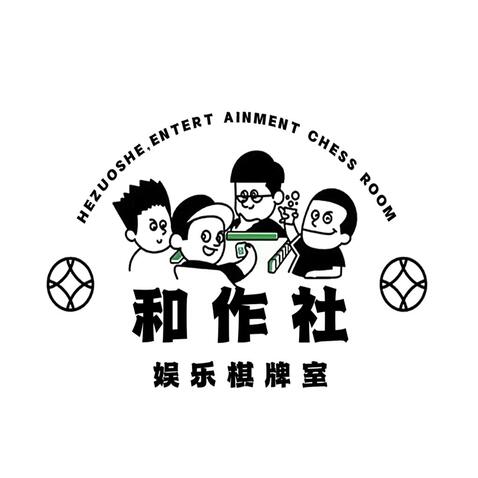 客户提供logo模板进行改字logo设计