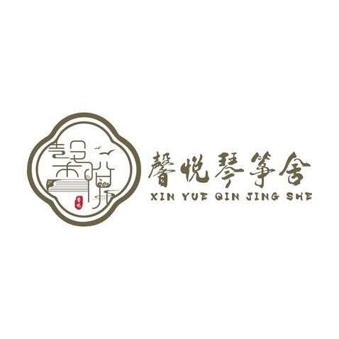 古琴文化艺术logo设计