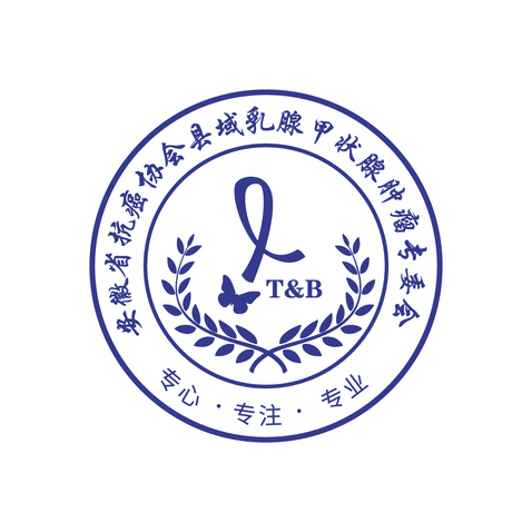 健康公益logo设计