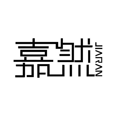 设计创意logo设计