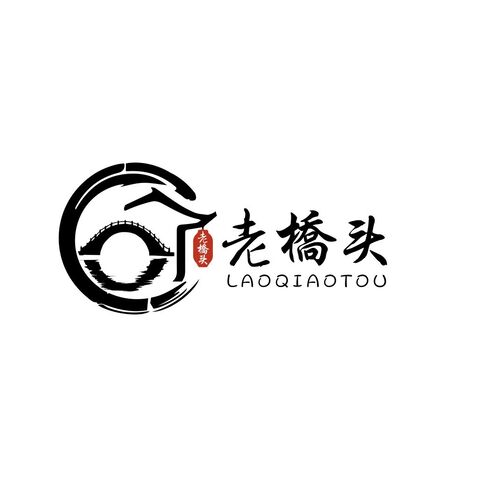 老桥头logo设计