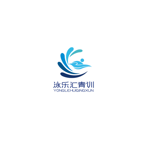 泳乐汇青训logo设计