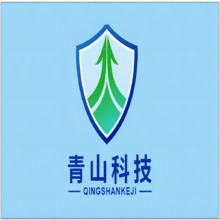 青山绿水就是金山银山