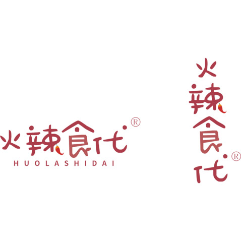 logo火辣食代logo设计