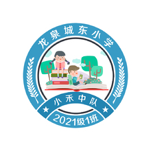 教育培训