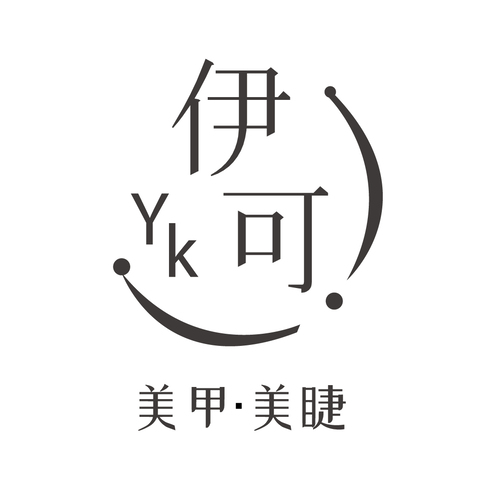 美容美甲logo设计