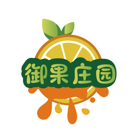 水果销售logo设计