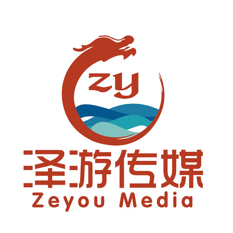 泽游文化传媒logo设计