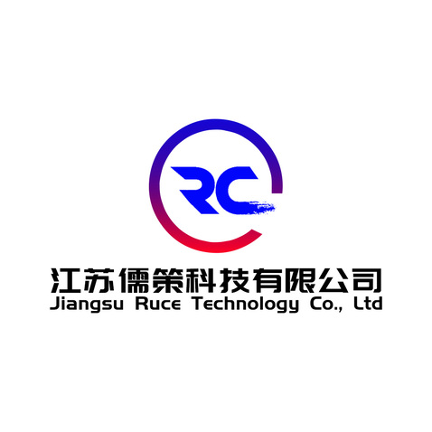 江苏儒策科技有限公司logo设计