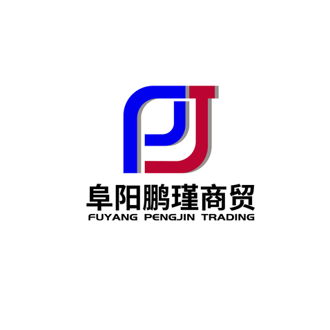 商贸公司logo设计