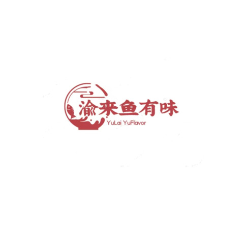 渝来鱼有味logo设计