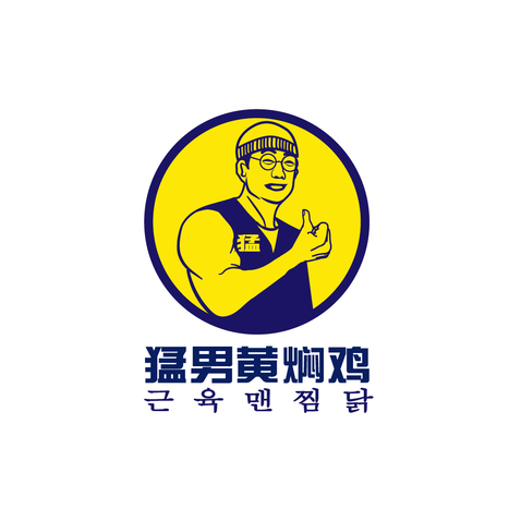 健康餐饮logo设计