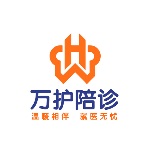 万护陪诊logo设计