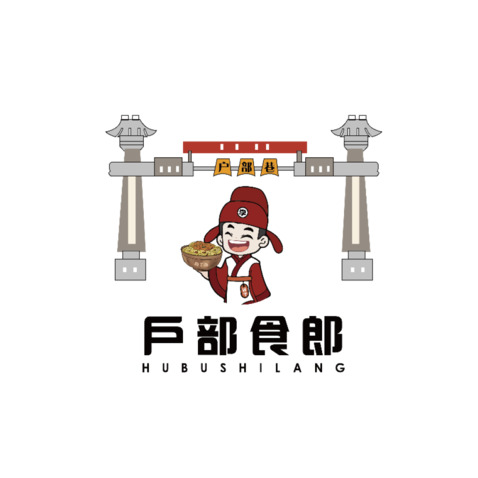 传统美食logo设计