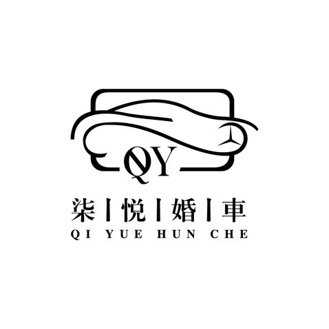 婚礼租车logo设计