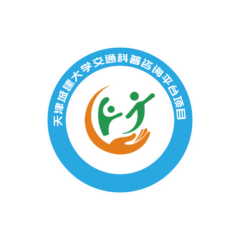 公益健康教育logo设计