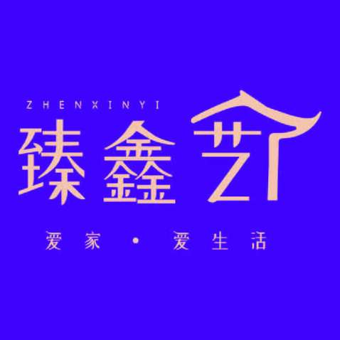 室内装饰logo设计