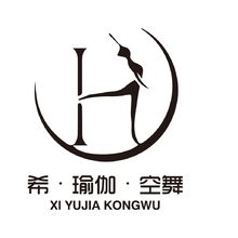 希&middot;瑜伽&middot;空舞