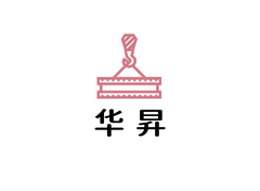 修改logo