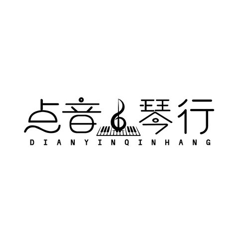 乐器销售及培训logo设计