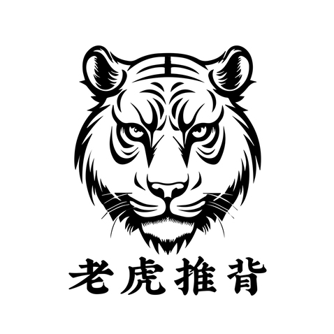 LOGOlogo设计