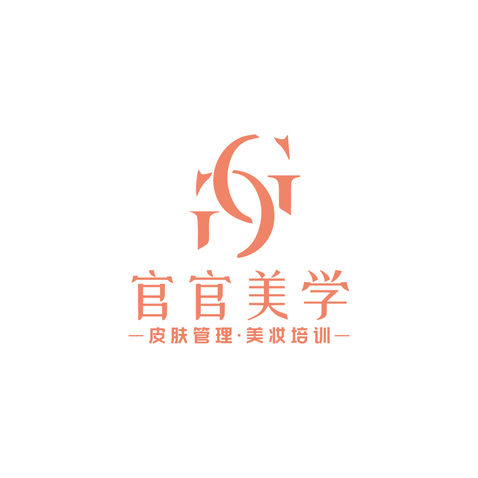 皮肤护理logo设计