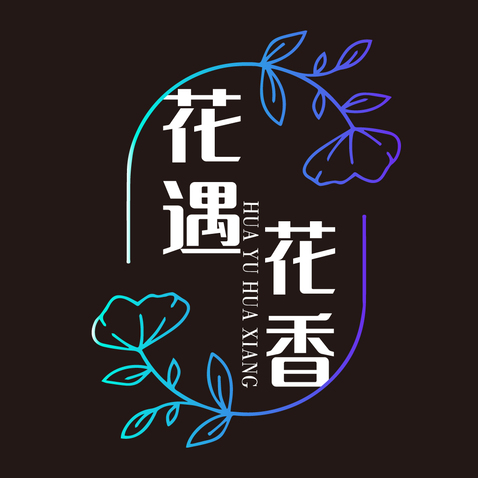 花艺设计logo设计