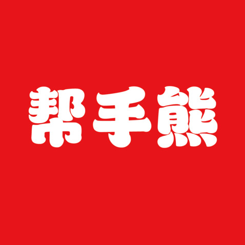 服务平台logo设计