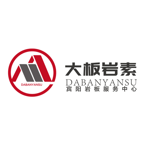 建材服务logo设计