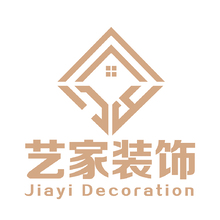 艺家装饰