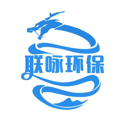 环保科技logo设计