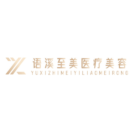 医美护理logo设计