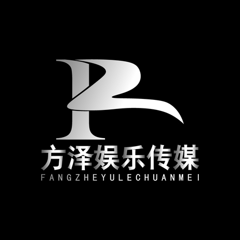 方泽娱乐传媒logo设计